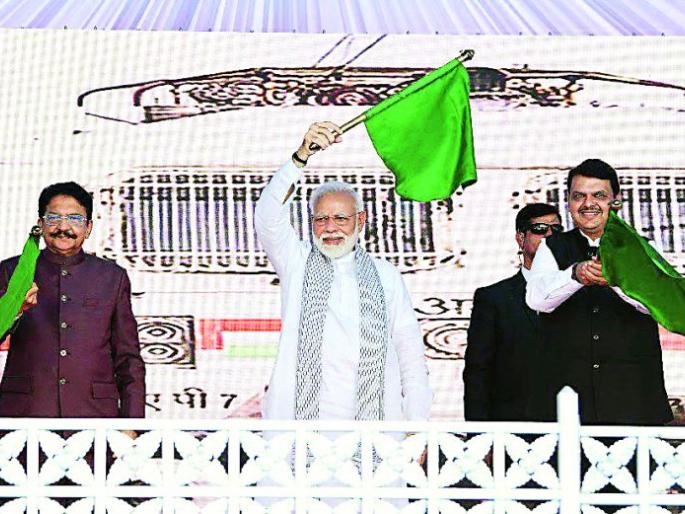 PM shows green flag to Pune- Ajani-Pune Hamsafar Express | पंतप्रधानांनी दाखवली पुणे-अजनी-पुणे ‘हमसफर एक्स्प्रेस’ला हिरवी झेंडी
