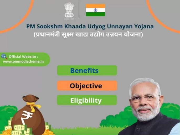 7 5 crores given to 2500 people for production of nutritious food grains | मोठी बातमी: पौष्टिक तृणधान्य उत्पादनासाठी अडीचशे लोकांना दिले साडेसात कोटी 7 5 crores given to 2500 people for production of nutritious food grains | मोठी बातमी: पौष्टिक तृणधान्य उत्पादनासाठी अडीचशे लोकांना दिले साडेसात कोटी