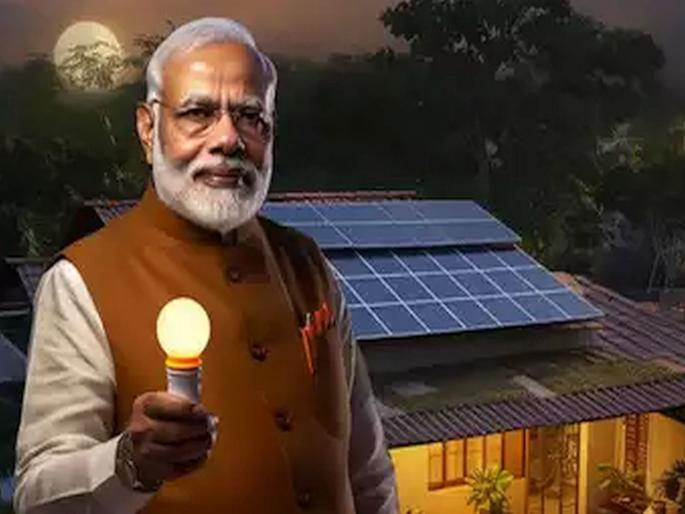 'Prime Minister Suryaghar' also gets a shock from the bill | ‘प्रधानमंत्री सूर्यघर’ लाही बिलाचा शॉक 'Prime Minister Suryaghar' also gets a shock from the bill | ‘प्रधानमंत्री सूर्यघर’ लाही बिलाचा शॉक