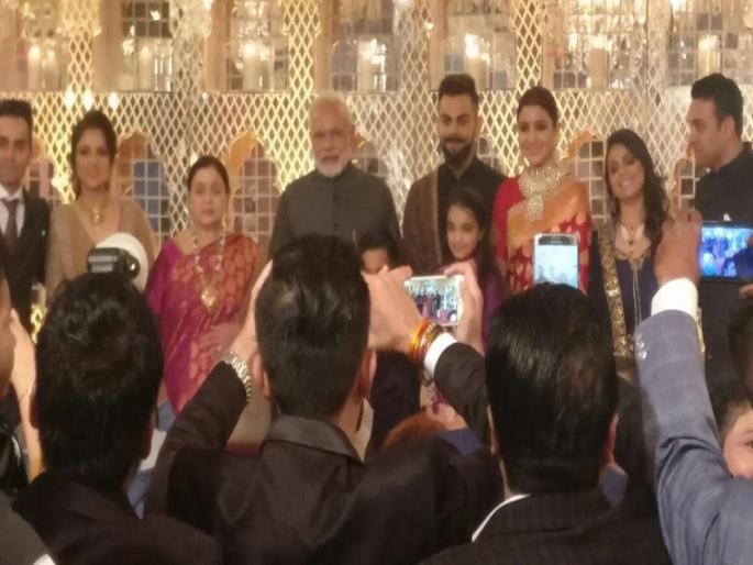 PM's special reception to Delhi's Grand Reception | 'विरुष्का'च्या दिल्लीतील ग्रँड रिसेप्शनला पंतप्रधान मोदींची खास उपस्थिती!