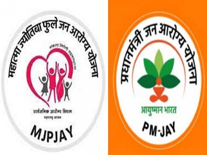 Hospitals that provided benefits under Mahatma Phule Jan Arogya Yojana and Pradhan Mantri Ayushman Bharat Yojana have incurred bills worth more than Rs 250 crore | आरोग्य योजनेची २५० कोटींहून अधिक रुपयांची बिले थकीत, रुग्णांना लाभ मिळेना; उद्धवसेनेचा आरोप Hospitals that provided benefits under Mahatma Phule Jan Arogya Yojana and Pradhan Mantri Ayushman Bharat Yojana have incurred bills worth more than Rs 250 crore | आरोग्य योजनेची २५० कोटींहून अधिक रुपयांची बिले थकीत, रुग्णांना लाभ मिळेना; उद्धवसेनेचा आरोप