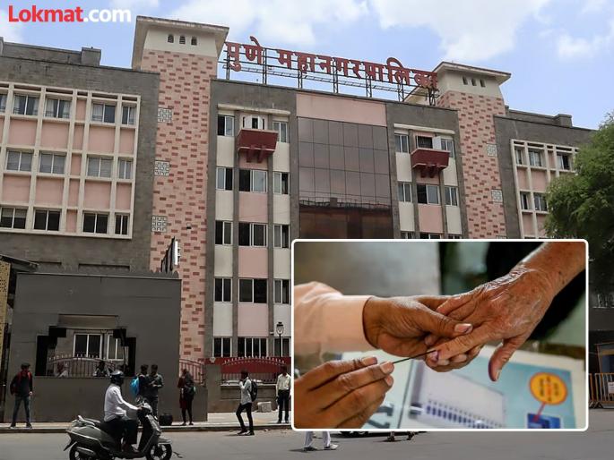 The ward will have four members, the ward structure will be reorganized due to the exclusion of two villages | प्रभाग चार सदस्यीय, दोन गावे वगळल्यामुळे प्रभाग रचना नव्याने होणार The ward will have four members, the ward structure will be reorganized due to the exclusion of two villages | प्रभाग चार सदस्यीय, दोन गावे वगळल्यामुळे प्रभाग रचना नव्याने होणार