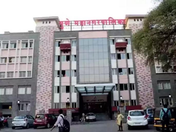 Protest of Pune Municipal Corporation Congress will build a school on the street | पुणे महापालिकेचा निषेध; काँग्रेस भरवणार रस्त्यावरच शाळा Protest of Pune Municipal Corporation Congress will build a school on the street | पुणे महापालिकेचा निषेध; काँग्रेस भरवणार रस्त्यावरच शाळा