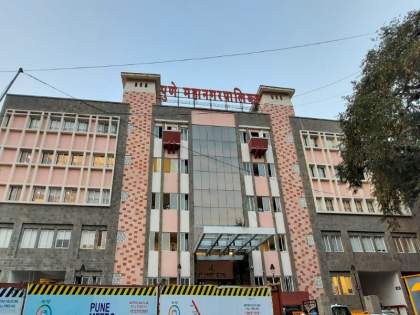 Be careful not to create potholes during rainy season Notice of Pune Police Commissioner to Pune Municipal Corporation | पावसाळ्यात खड्डे होणार नाहीत याची काळजी घ्या; पुणे पोलीस आयुक्तांच्या पुणे महापालिकेला सूचना Be careful not to create potholes during rainy season Notice of Pune Police Commissioner to Pune Municipal Corporation | पावसाळ्यात खड्डे होणार नाहीत याची काळजी घ्या; पुणे पोलीस आयुक्तांच्या पुणे महापालिकेला सूचना