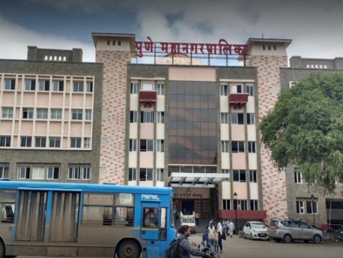 The decision to give a 40 percent discount is not yet decided Distribution of income tax bills from 1st May | चाळीस टक्के सूट देण्याचा निर्णय अद्यापही नाहीच; मिळकतकर बिलांचे वाटप १ मेपासून The decision to give a 40 percent discount is not yet decided Distribution of income tax bills from 1st May | चाळीस टक्के सूट देण्याचा निर्णय अद्यापही नाहीच; मिळकतकर बिलांचे वाटप १ मेपासून