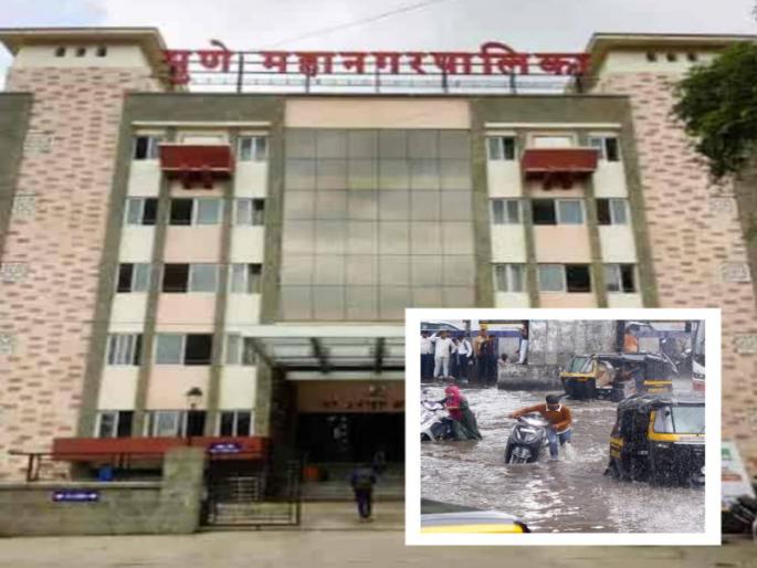 Take 50 crores a year and reduce the risk of floods! Central Government help to Pune Municipal Corporation | वर्षाला ५० कोटी घ्या अन् पुराचा धोका कमी करा! पुणे महापालिकेला केंद्र सरकारची मदत Take 50 crores a year and reduce the risk of floods! Central Government help to Pune Municipal Corporation | वर्षाला ५० कोटी घ्या अन् पुराचा धोका कमी करा! पुणे महापालिकेला केंद्र सरकारची मदत