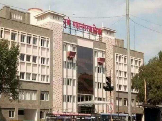 Important step of Pune Municipal Corporation to eliminate plastic Drop coins, get cloth bags | कॉइन टाका, कापडी पिशव्या मिळवा! प्लास्टिक निर्मूलनासाठी पुणे महापालिकेचे महत्वाचे पाऊल