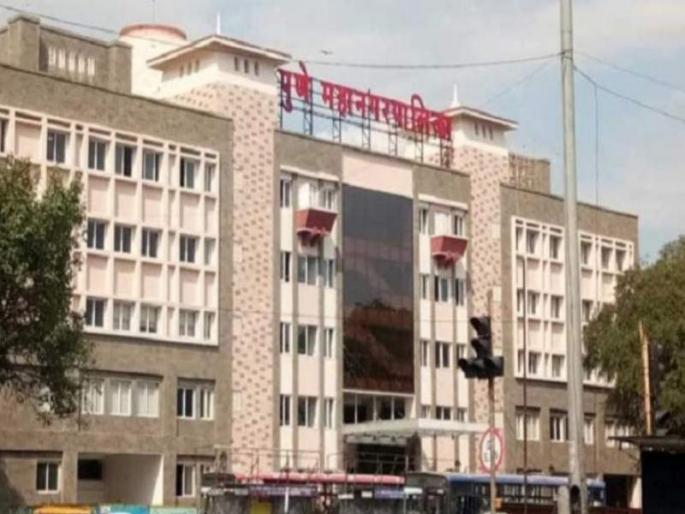 Budget of Pune Municipal Corporation disappointing The Commissioner has implemented BJP's own agenda, the opposition alleges | पुणे महापालिकेचा अर्थसंकल्प निराशाजनक; आयुक्तांनी राबवला भाजपचाच अजेंडा, विरोधकांचा आरोप Budget of Pune Municipal Corporation disappointing The Commissioner has implemented BJP's own agenda, the opposition alleges | पुणे महापालिकेचा अर्थसंकल्प निराशाजनक; आयुक्तांनी राबवला भाजपचाच अजेंडा, विरोधकांचा आरोप