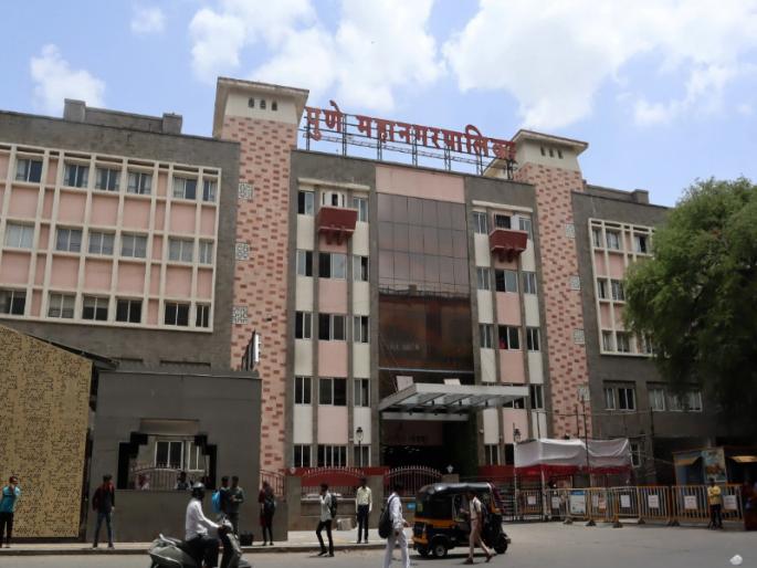 There is no relief for the Pune Municipal Corporation regarding the industrial rate water bill! Order to pay arrears to municipality | औद्योगिक दराच्या पाणी बिलाबाबत पुणे महापालिकेला दिलासा नाहीच! पालिकेला थकबाकी देण्याचे आदेश There is no relief for the Pune Municipal Corporation regarding the industrial rate water bill! Order to pay arrears to municipality | औद्योगिक दराच्या पाणी बिलाबाबत पुणे महापालिकेला दिलासा नाहीच! पालिकेला थकबाकी देण्याचे आदेश