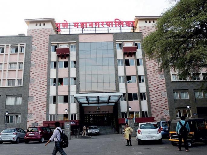 Pune Municipal Corporation 4 lakh 93 thousand incomes got tax relief of 5 to 10 percent | Pune Municipal Corporation: ४ लाख ९३ हजार मिळकतींना करात मिळाली ५ ते १० टक्के सवलत Pune Municipal Corporation 4 lakh 93 thousand incomes got tax relief of 5 to 10 percent | Pune Municipal Corporation: ४ लाख ९३ हजार मिळकतींना करात मिळाली ५ ते १० टक्के सवलत