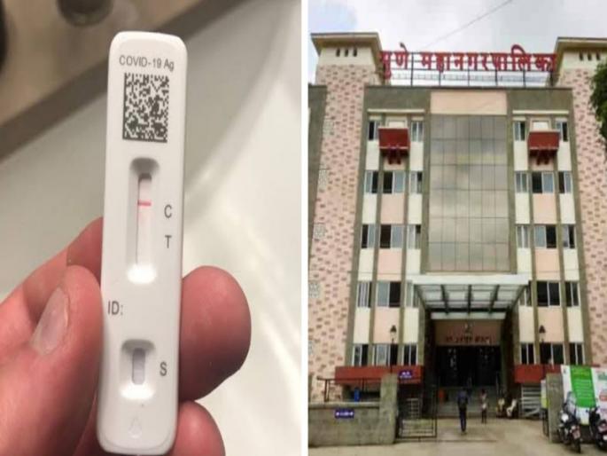 Shocking information about the corona testing Kit scam in Pune The additional commissioner of the pune municipality was kept in the dark | पुण्यातील कोरेाना टेस्टींग किट घोटाळा; पालिकेच्या अतिरिक्त आयुक्तांना अंधारात ठेवल्याची धक्कादायक माहिती Shocking information about the corona testing Kit scam in Pune The additional commissioner of the pune municipality was kept in the dark | पुण्यातील कोरेाना टेस्टींग किट घोटाळा; पालिकेच्या अतिरिक्त आयुक्तांना अंधारात ठेवल्याची धक्कादायक माहिती