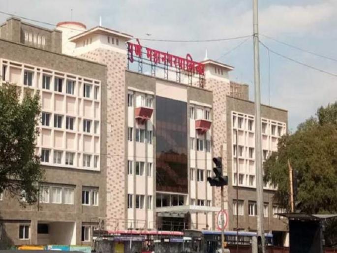 PMC: Municipal fails to sterilize dogs; The number increased rather than decreased | PMC: श्वानांच्या नसबंदीत महापालिका नापास; संख्या कमी होण्यापेक्षा वाढली PMC: Municipal fails to sterilize dogs; The number increased rather than decreased | PMC: श्वानांच्या नसबंदीत महापालिका नापास; संख्या कमी होण्यापेक्षा वाढली