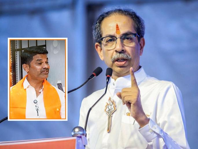 PMC Result 2026 UBT Result: A torch was lit in the BJP storm...! Uddhav Thackeray's Shiv Sena opened its account in Pune, winning this one seat... | भाजपच्या झंझावातात मशाल पेटली...! पुण्यात ठाकरेंच्या शिवसेनेचे खाते उघडले, ही एक जागा जिंकली... PMC Result 2026 UBT Result: A torch was lit in the BJP storm...! Uddhav Thackeray's Shiv Sena opened its account in Pune, winning this one seat... | भाजपच्या झंझावातात मशाल पेटली...! पुण्यात ठाकरेंच्या शिवसेनेचे खाते उघडले, ही एक जागा जिंकली...
