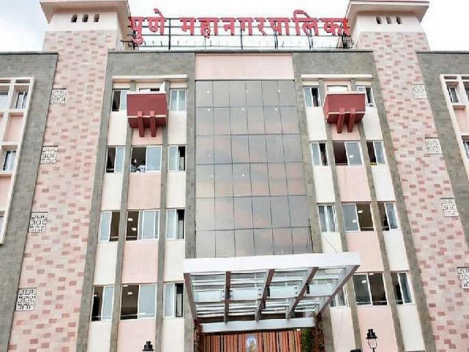 Inverted management of health department of Pune Municipal Corporation A complaint by a senior directly to the Ministry of Health | पुणे महापालिकेच्या आरोग्य विभागाचा उलटा कारभार; एका ज्येष्ठाची थेट आरोग्य मंत्रालयाकडे तक्रार