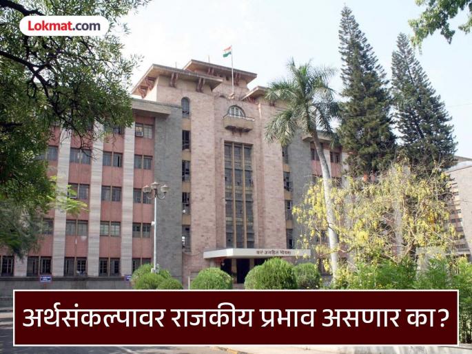 The curiosity of the people of Pune has reached pune Municipal budget will be presented on March 4 | PMC Budget 2025: पुणेकरांची उत्सुकता शिगेला! महापालिकेचा अर्थसंकल्प ४ मार्च रोजी होणार सादर The curiosity of the people of Pune has reached pune Municipal budget will be presented on March 4 | PMC Budget 2025: पुणेकरांची उत्सुकता शिगेला! महापालिकेचा अर्थसंकल्प ४ मार्च रोजी होणार सादर
