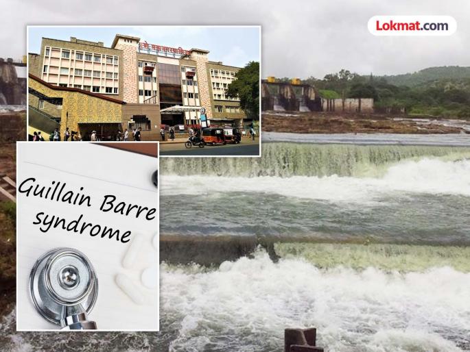 GBS patients are increasing in villages where Pune Municipal Corporation provides untreated water | पुणे महापालिका ज्या गावांना देते विनाप्रक्रिया केलेले पाणी; त्या गावातच वाढतायेत जीबीएसचे रुग्ण GBS patients are increasing in villages where Pune Municipal Corporation provides untreated water | पुणे महापालिका ज्या गावांना देते विनाप्रक्रिया केलेले पाणी; त्या गावातच वाढतायेत जीबीएसचे रुग्ण