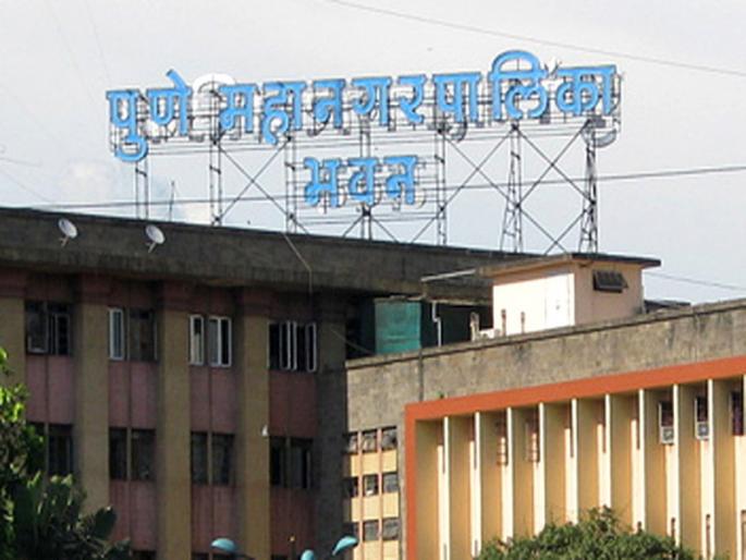 Demand for taking the employees permanent service in corporation | कर्मचाऱ्यांना महापालिकेच्या कायम सेवेत घेण्याची मागणी Demand for taking the employees permanent service in corporation | कर्मचाऱ्यांना महापालिकेच्या कायम सेवेत घेण्याची मागणी