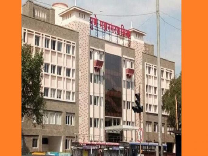 Pune Municipal Elections Allotment of Reservation Completed; Out of 173 seats, 87 seats are reserved for women | पुणे महापालिका निवडणुक: आरक्षण सोडत पूर्ण; १७३ जागांपैकी ८७ जागा महिलांसाठी राखीव Pune Municipal Elections Allotment of Reservation Completed; Out of 173 seats, 87 seats are reserved for women | पुणे महापालिका निवडणुक: आरक्षण सोडत पूर्ण; १७३ जागांपैकी ८७ जागा महिलांसाठी राखीव