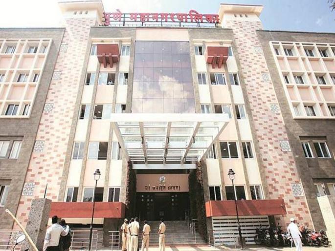 PMC: Municipal tenders rush due to code of conduct; 129 crore proposal before standing | PMC: आचारसंहितेमुळे महापालिकेची निविदांची लगीनघाई; स्थायीपुढे १२९ कोटींचे प्रस्ताव PMC: Municipal tenders rush due to code of conduct; 129 crore proposal before standing | PMC: आचारसंहितेमुळे महापालिकेची निविदांची लगीनघाई; स्थायीपुढे १२९ कोटींचे प्रस्ताव