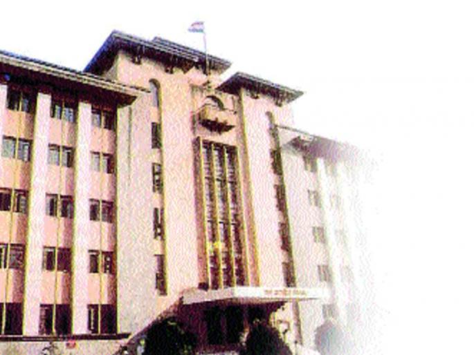 City development jam due to lack of land acquisition, over 200 proposals pending | भूसंपादनाअभावी शहराचा विकास ठप्प, २०० हून अधिक प्रस्ताव प्रलंबित City development jam due to lack of land acquisition, over 200 proposals pending | भूसंपादनाअभावी शहराचा विकास ठप्प, २०० हून अधिक प्रस्ताव प्रलंबित