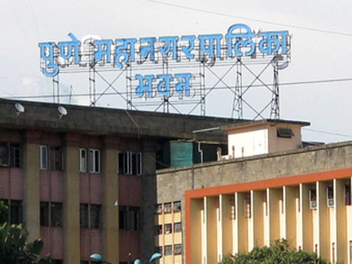 Hundred crores of corruption in Yelvalewd DP, gift of Rs. 1 crore from MLA | येवलेवाडी डीपीत शेकडो कोटींचा भ्रष्टाचार, आमदाराकडून 1 कोटीची भेट Hundred crores of corruption in Yelvalewd DP, gift of Rs. 1 crore from MLA | येवलेवाडी डीपीत शेकडो कोटींचा भ्रष्टाचार, आमदाराकडून 1 कोटीची भेट
