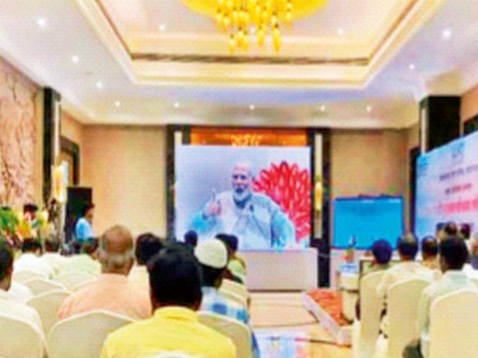 Throwing dust in PM Narendra modi's eyes, inauguration of incomplete scheme in Yavatmal | पंतप्रधानांच्या डोळ्यात धूळफेक, अपूर्ण योजनेचे उद्घाटन Throwing dust in PM Narendra modi's eyes, inauguration of incomplete scheme in Yavatmal | पंतप्रधानांच्या डोळ्यात धूळफेक, अपूर्ण योजनेचे उद्घाटन