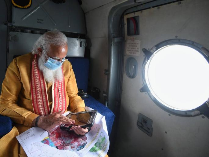 pmo declares one thousand crore rupees aid to yaas cyclone damage | Yaas चक्रीवादळ: पश्चिम बंगाल, ओडिशा, झारखंडला एक हजार कोटींची मदत; PMO ची घोषणा