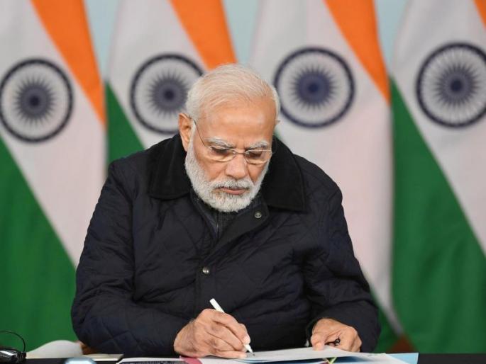 misappropriation of funds of the Central Goverment; PMO has ordered a thorough investigation | केंद्राच्या निधीचा गैरवापर; पीएमओने दिले सखोल चौकशीचे आदेश misappropriation of funds of the Central Goverment; PMO has ordered a thorough investigation | केंद्राच्या निधीचा गैरवापर; पीएमओने दिले सखोल चौकशीचे आदेश