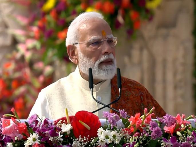 PM Narendra Modi in Ayodhya: Building Shri Ram Temple was easy, but Macaulay inspired slavery mentality..; PM Modi raised 'that' issue again | श्रीराम मंदिर बांधणे सोपे होते, पण मॅकॉले प्रेरित गुलामीची मानसिकता..; PM मोदींनी पुन्हा 'तो' मुद्दा काढला