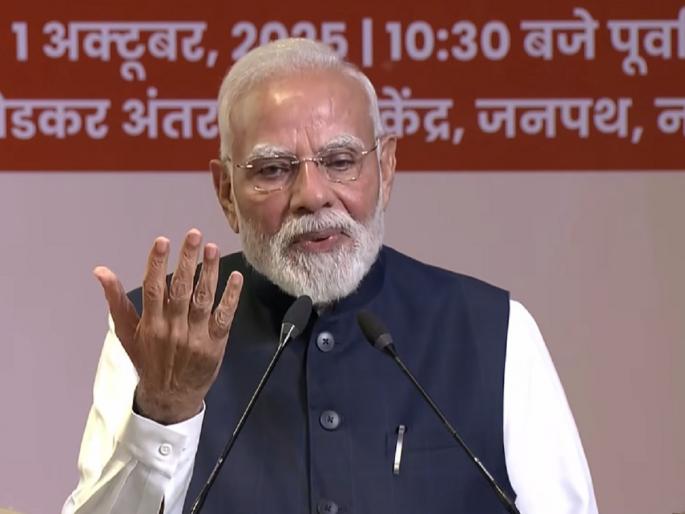 PM Modi RSS: 'Many attempts have been made to crush the RSS, yet the RSS stands firm like a banyan tree' - Prime Minister Narendra Modi | 'अनेकदा संघाला संपवण्याचे प्रयत्न झाले, तरीही संघ वटवृक्षासारखा ठाम उभा आहे'- PM नरेंद्र मोदी PM Modi RSS: 'Many attempts have been made to crush the RSS, yet the RSS stands firm like a banyan tree' - Prime Minister Narendra Modi | 'अनेकदा संघाला संपवण्याचे प्रयत्न झाले, तरीही संघ वटवृक्षासारखा ठाम उभा आहे'- PM नरेंद्र मोदी