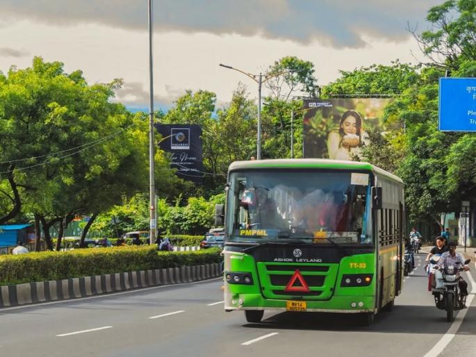 PMPML: Carriers, don't get bored... issue tickets to passengers on the spot or face action | PMPML: वाहकांनो, कंटाळा नकोच... प्रवाशांना जागेवर तिकीट द्या, नाहीतर कारवाई PMPML: Carriers, don't get bored... issue tickets to passengers on the spot or face action | PMPML: वाहकांनो, कंटाळा नकोच... प्रवाशांना जागेवर तिकीट द्या, नाहीतर कारवाई