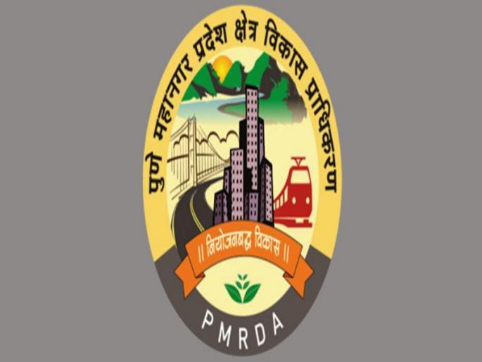 Facility Plot e-auction by PMRDA | सुविधा भूखंडाचा पीएमआरडीएकडून ई-लिलाव Facility Plot e-auction by PMRDA | सुविधा भूखंडाचा पीएमआरडीएकडून ई-लिलाव