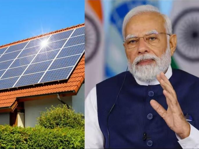 Registration of Pradhan Mantri Surya Ghar Free Power Scheme with Postal Department | प्रधानमंत्री सूर्य घर मोफत वीज योजनेची टपाल विभागात नोंदणी Registration of Pradhan Mantri Surya Ghar Free Power Scheme with Postal Department | प्रधानमंत्री सूर्य घर मोफत वीज योजनेची टपाल विभागात नोंदणी