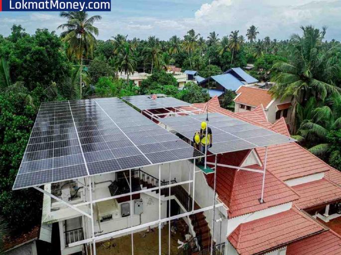 PM Surya Ghar Yojana: Install a solar plant at home and get up to 300 units of free electricity; Government is giving big subsidy | घरावर सोलर प्लांट बसवा अन् 300 युनिटपर्यंत मोफत वीज मिळवा; सरकार देतेय मोठी सबसिडी PM Surya Ghar Yojana: Install a solar plant at home and get up to 300 units of free electricity; Government is giving big subsidy | घरावर सोलर प्लांट बसवा अन् 300 युनिटपर्यंत मोफत वीज मिळवा; सरकार देतेय मोठी सबसिडी