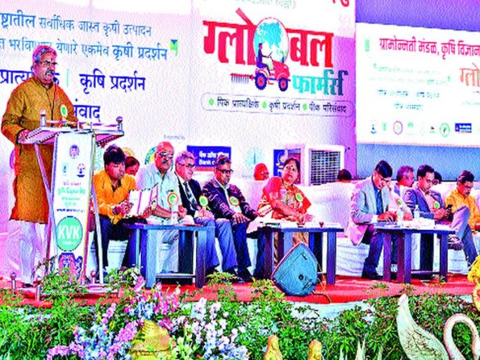 Problems of Onapathy due to government planning | शासकीय नियोजनाअभावी कांदापिकाची समस्या Problems of Onapathy due to government planning | शासकीय नियोजनाअभावी कांदापिकाची समस्या