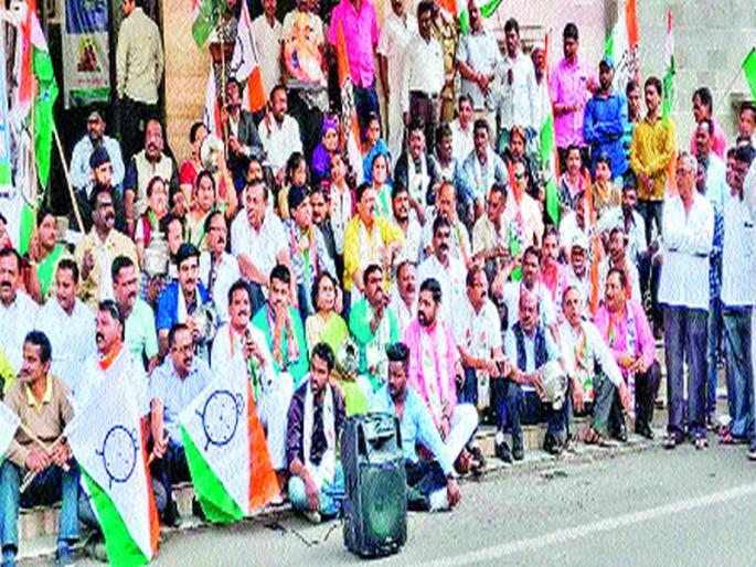 chaukidar hi chor hain, Congress-NCP movement | पुण्याचा चौकीदार पाणीचोर, काँग्रेस-राष्ट्रवादीचे आंदोलन chaukidar hi chor hain, Congress-NCP movement | पुण्याचा चौकीदार पाणीचोर, काँग्रेस-राष्ट्रवादीचे आंदोलन