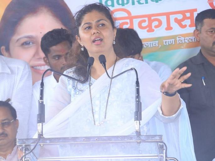 I felt disappointed about Sharad Pawar, said Pankaja munde after the announcement of 5 candidates in beed | 'मला पवारसाहेबांबद्दल वाईट वाटतंय', 5 उमेदवारांच्या घोषणेनंतर पंकजा म्हणाल्या... I felt disappointed about Sharad Pawar, said Pankaja munde after the announcement of 5 candidates in beed | 'मला पवारसाहेबांबद्दल वाईट वाटतंय', 5 उमेदवारांच्या घोषणेनंतर पंकजा म्हणाल्या...