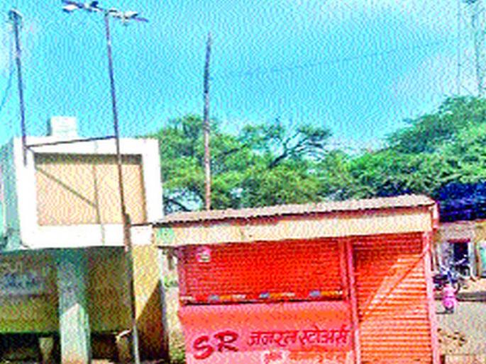 CCTV Watch will now be on Nimsakara village | निमसाखर गावावर राहणार आता सीसीटीव्हीचा वॉच CCTV Watch will now be on Nimsakara village | निमसाखर गावावर राहणार आता सीसीटीव्हीचा वॉच