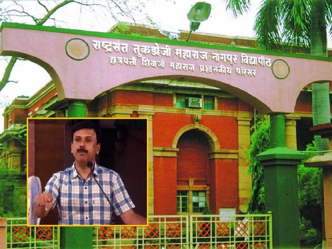 Doubt about PhD under Dharmesh Dhawankar's guidance, talks of asking for money for research | धवनकरांच्या मार्गदर्शनातील पीएचडीबाबतही संशयाची सुई; संशाेधनासाठी पैसे मागितल्याची चर्चा Doubt about PhD under Dharmesh Dhawankar's guidance, talks of asking for money for research | धवनकरांच्या मार्गदर्शनातील पीएचडीबाबतही संशयाची सुई; संशाेधनासाठी पैसे मागितल्याची चर्चा