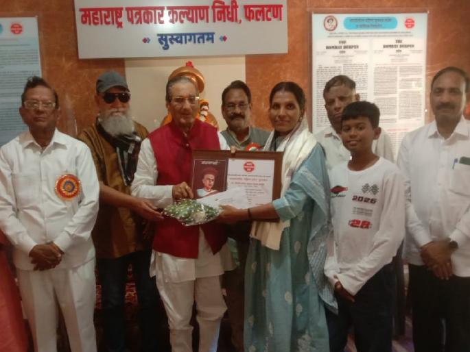Journalism college to be started in Pombhurle says Ravindra Bedkihal | पोंभुर्लेत पत्रकारिता महाविद्यालय सुरू करणार - रवींद्र बेडकिहाळ  Journalism college to be started in Pombhurle says Ravindra Bedkihal | पोंभुर्लेत पत्रकारिता महाविद्यालय सुरू करणार - रवींद्र बेडकिहाळ