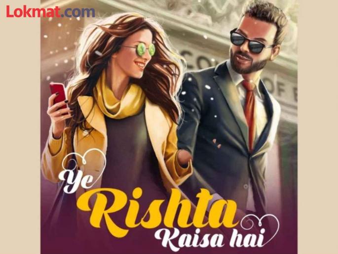 enjoy this monsoon season on pocket fm its good option has become available to spend relaxing moment with favourite one | 'पॉकेट एफएम'वर यंदाच्या मान्सूनचा मनसोक्त आनंद घ्या...