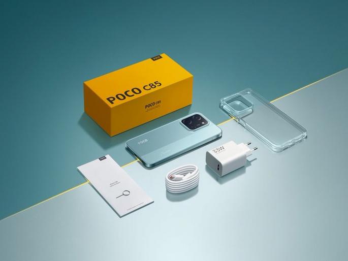 Poco launches phone with reverse charging; low price, 6000 mAh battery and 5G... | पोकोने लाँच केला रिव्हर्स चार्जिंगवाला फोन; कमी किंमत, ६००० mAh बॅटरी आणि ५जी... Poco launches phone with reverse charging; low price, 6000 mAh battery and 5G... | पोकोने लाँच केला रिव्हर्स चार्जिंगवाला फोन; कमी किंमत, ६००० mAh बॅटरी आणि ५जी...