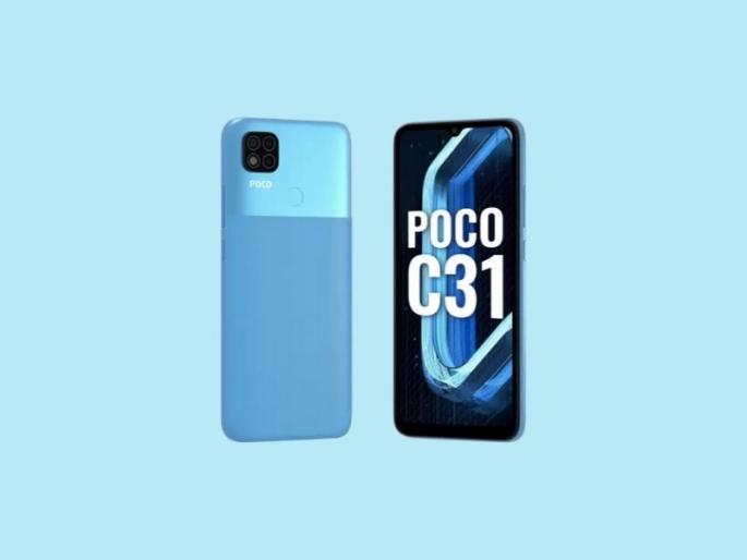Poco c31 launched in india know feature specs price sale offer discount  | फक्त 8,499 रुपयांमध्ये POCO C31 स्मार्टफोन लाँच; बजेटमध्ये देणार धमाकेदार स्पेसिफिकेशन्स  Poco c31 launched in india know feature specs price sale offer discount  | फक्त 8,499 रुपयांमध्ये POCO C31 स्मार्टफोन लाँच; बजेटमध्ये देणार धमाकेदार स्पेसिफिकेशन्स