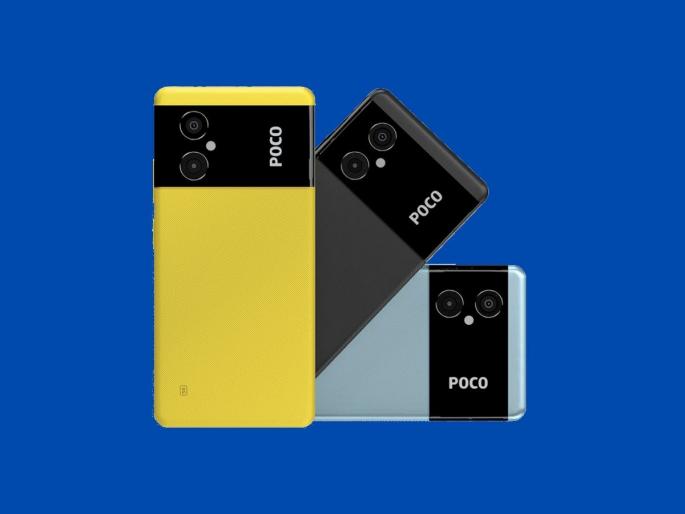 POCO M4 5G Launched In India Cheap 5G Phone With 5000mAh Battery   | किंमत पाहून हा नवा 5G Phone त्वरित कराल बुक; इतक्या स्वस्तात 5000mAh बॅटरी, 50MP कॅमेरा POCO M4 5G Launched In India Cheap 5G Phone With 5000mAh Battery   | किंमत पाहून हा नवा 5G Phone त्वरित कराल बुक; इतक्या स्वस्तात 5000mAh बॅटरी, 50MP कॅमेरा