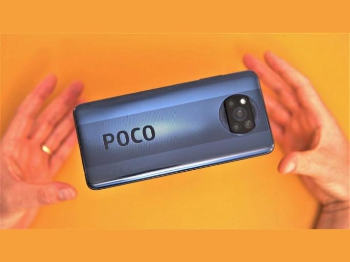 POCO X3 GT Specs Revealed before Launch 28 july  | 5,000mAh बॅटरी आणि 64MP कॅमेऱ्यासह लाँच होणार POCO X3 GT; 28 जुलैला होऊ शकतो बाजारात दाखल  POCO X3 GT Specs Revealed before Launch 28 july  | 5,000mAh बॅटरी आणि 64MP कॅमेऱ्यासह लाँच होणार POCO X3 GT; 28 जुलैला होऊ शकतो बाजारात दाखल