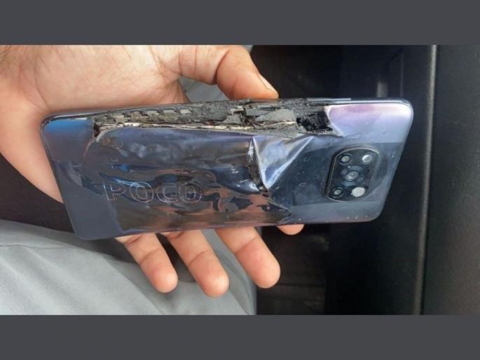 poco x3 pro blast in india | दोन महिने जुन्या Poco X3 Pro मध्ये स्फोट; चार्जिंगवरून काढल्यावर स्मार्टफोनने घेतला पेट poco x3 pro blast in india | दोन महिने जुन्या Poco X3 Pro मध्ये स्फोट; चार्जिंगवरून काढल्यावर स्मार्टफोनने घेतला पेट