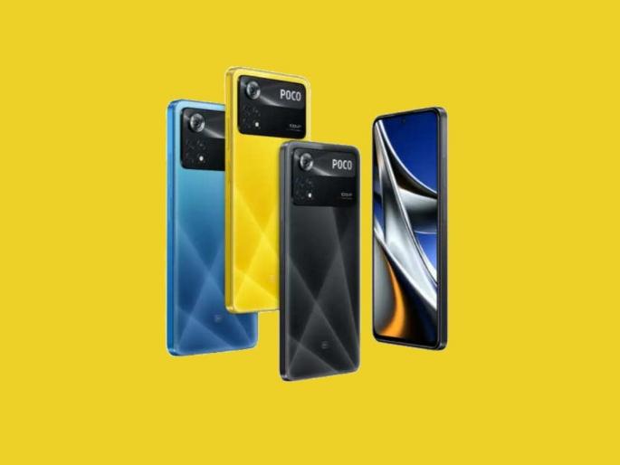Poco X4 Pro 5G Available With Massive Discount Of Rupees 6549 At Flipkart In First Sale  | इतक्या स्वस्तात पुन्हा मिळणार नाही दमदार 5G स्मार्टफोन; Poco X4 Pro 5G वर मिळतेय बंपर सूट  Poco X4 Pro 5G Available With Massive Discount Of Rupees 6549 At Flipkart In First Sale  | इतक्या स्वस्तात पुन्हा मिळणार नाही दमदार 5G स्मार्टफोन; Poco X4 Pro 5G वर मिळतेय बंपर सूट