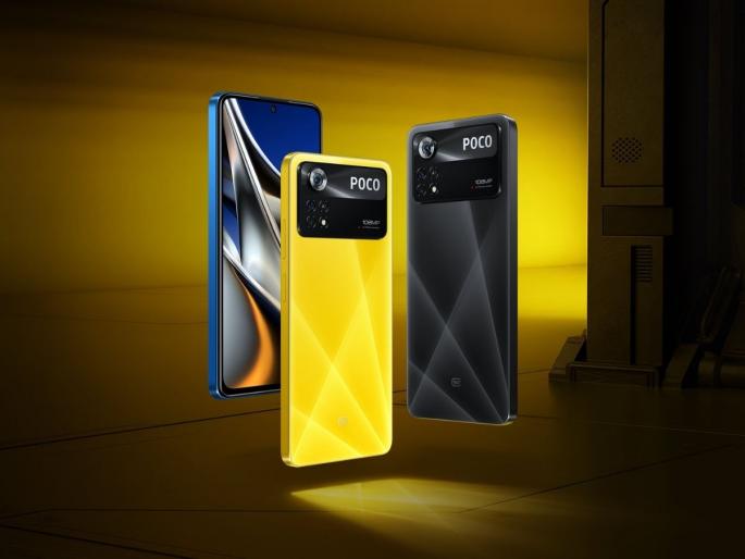Poco X4 Pro 5G India Launch Date Teased May Come With 108mp Main Camera   | आणखीन काय हवं? जगातील सर्वात मोठा कॅमेरा, मोठी बॅटरी आणि 5G सह ‘या’ दिवशी येतोय नवा Poco फोन   Poco X4 Pro 5G India Launch Date Teased May Come With 108mp Main Camera   | आणखीन काय हवं? जगातील सर्वात मोठा कॅमेरा, मोठी बॅटरी आणि 5G सह ‘या’ दिवशी येतोय नवा Poco फोन