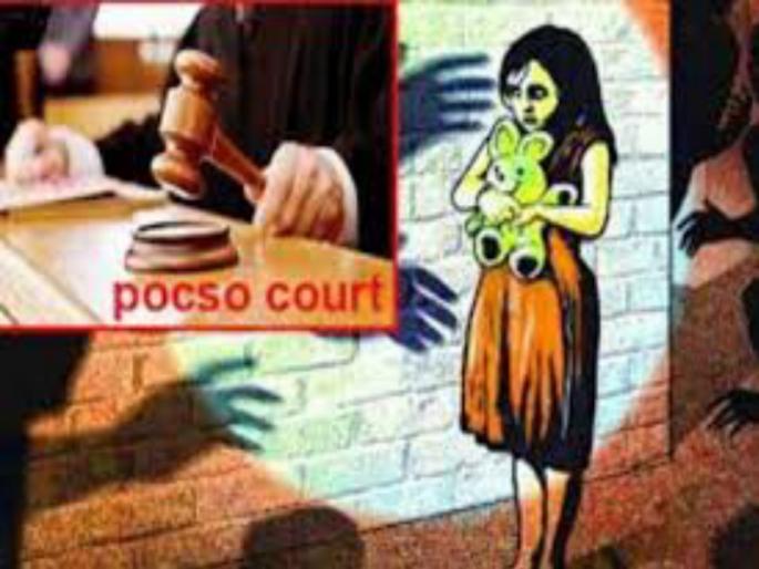 False reporting of rape is costly, fine has to be paid | बलात्काराची खोटी तक्रार करणं महागात, भरावा लागणार 'इतका' दंड  False reporting of rape is costly, fine has to be paid | बलात्काराची खोटी तक्रार करणं महागात, भरावा लागणार 'इतका' दंड