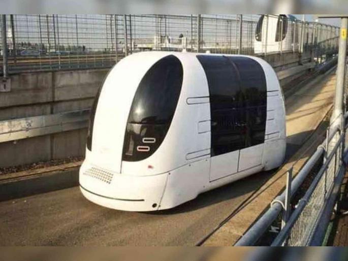 Pod taxis in Ghodbunder area will be connected to the inner and main metro! Presentation at Thane Municipality | घोडबंदर भागात पॉड टॅक्सीने अंतर्गत आणि मुख्य मेट्रोला जोडले जाणार! ठाणे पालिकेत सादरीकरण Pod taxis in Ghodbunder area will be connected to the inner and main metro! Presentation at Thane Municipality | घोडबंदर भागात पॉड टॅक्सीने अंतर्गत आणि मुख्य मेट्रोला जोडले जाणार! ठाणे पालिकेत सादरीकरण